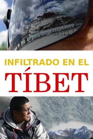 Постер: Undercover in Tibet