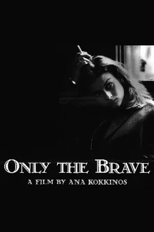 Постер: Only the Brave