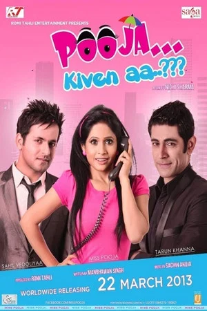 Постер: Pooja Kiven Aa