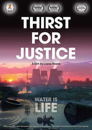 Постер: Thirst for Justice