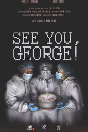 Постер: See You, George!