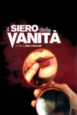 Постер: The Vanity Serum
