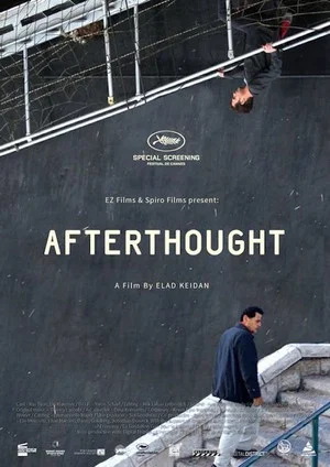 Постер: Afterthought