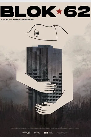 Постер: Block 62