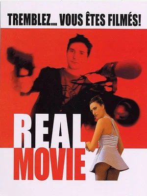 Постер: Real Movie