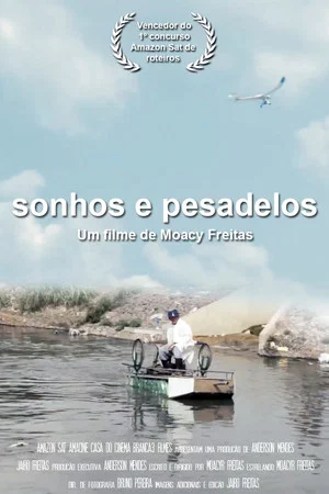 Постер: Sonhos e Pesadelos
