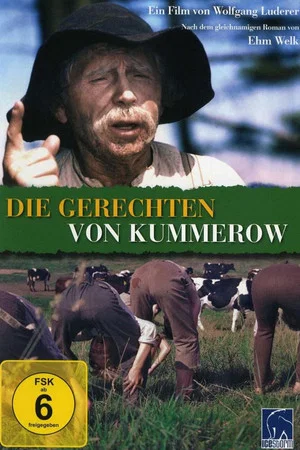 Постер: The Just People of Kummerow