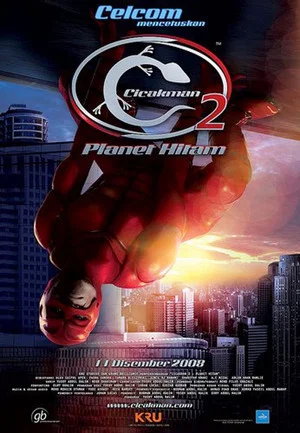 Постер: Cicakman 2: Planet Hitam