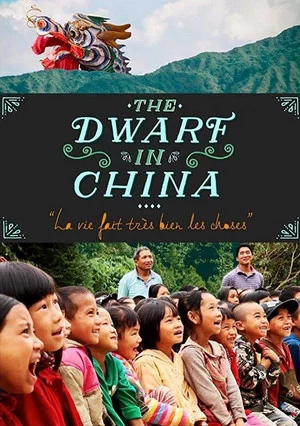 Постер: The Dwarf in China