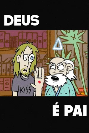 Постер: Deus é Pai