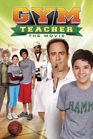 Постер: Gym Teacher: The Movie