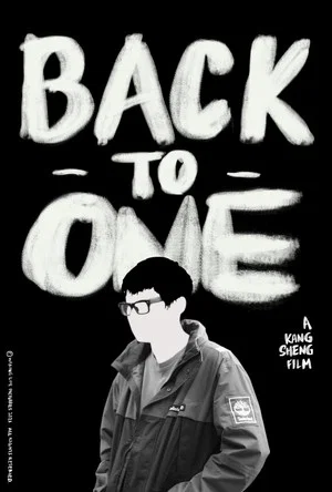 Постер: Back to One