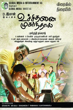 Постер: Uchithanai Muharnthaal