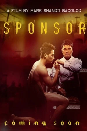 Постер: Sponsor