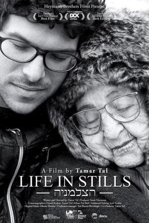 Постер: Life in Stills