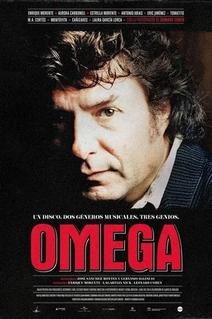 Постер: Omega