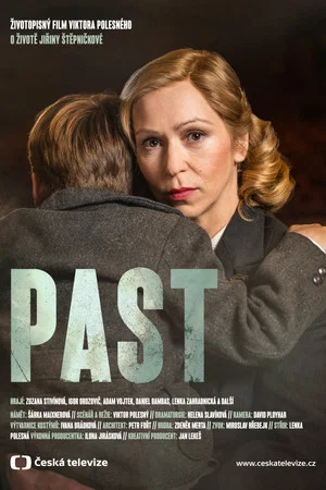 Постер: Past