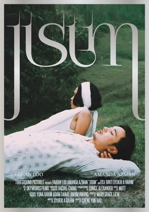 Постер: JISIM