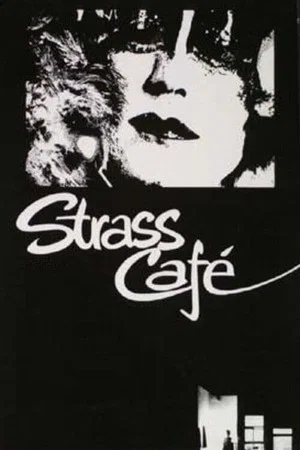 Постер: Strass Café