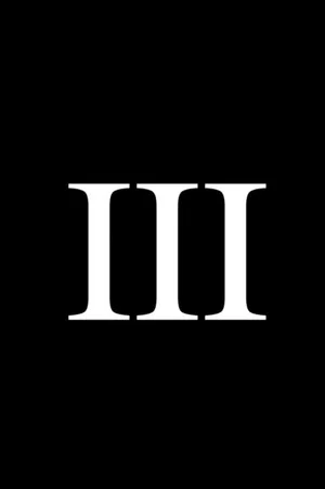 Постер: III