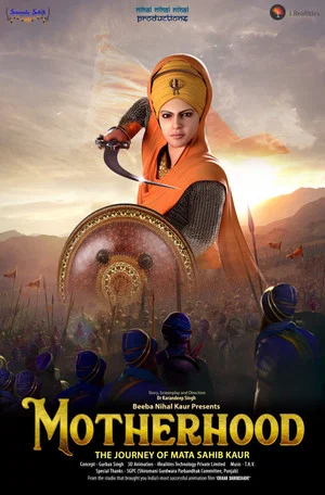 Постер: Supreme Motherhood : The Journey of Mata Sahib Kaur