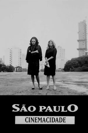Постер: São Paulo, Cinemacity