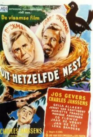 Постер: Uit hetzelfde nest