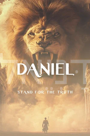Постер: Daniel: The Fiery Furnace