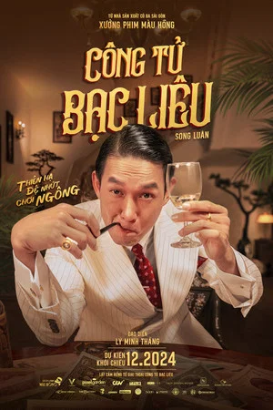 Постер: Once Upon A Time In Indochine