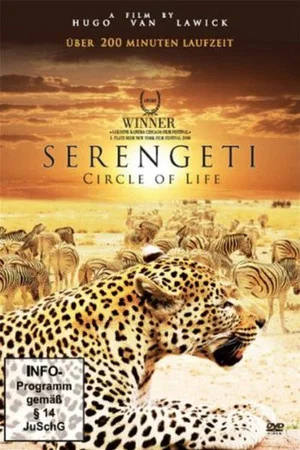 Постер: Serengeti: Circle of Life