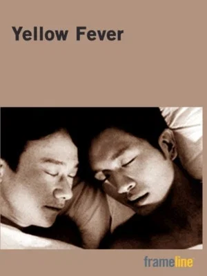 Постер: Yellow Fever