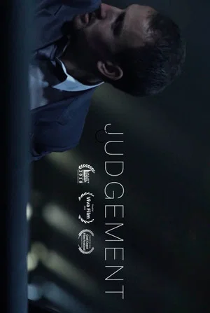 Постер: Judgement