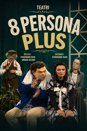 Постер: 8 Persons Plus