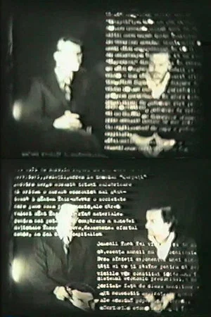 Постер: Dialogue with Ceauşescu