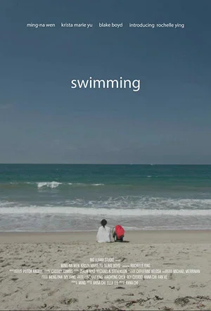 Постер: Swimming