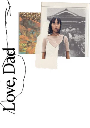Постер: Love, Dad