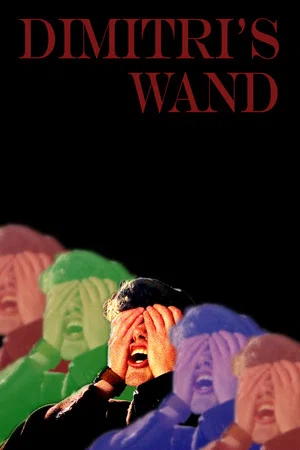 Постер: Dimitri's Wand