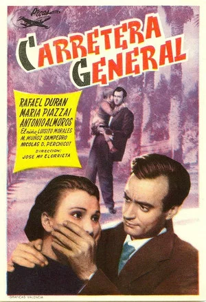 Постер: General road