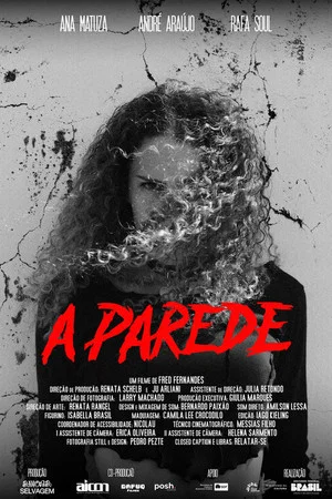 Постер: A Parede