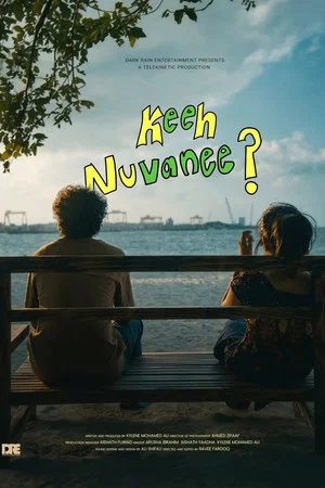 Постер: Keeh Nuvanee?