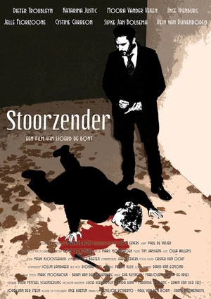 Постер: Stoorzender