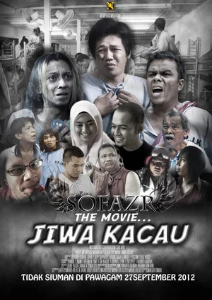 Постер: Sofazr The Movie: Jiwa Kacau