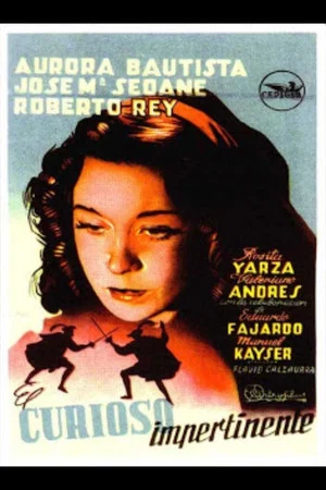 Постер: El Curioso Impertinente