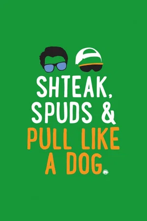 Постер: Pull Like A Dog