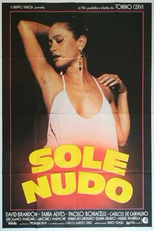 Постер: The Naked Sun