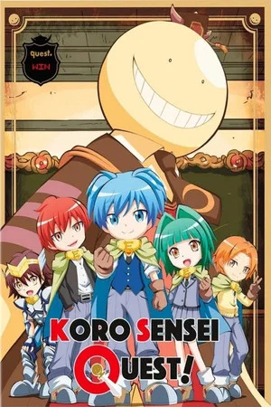 Постер: Koro-Sensei Quest!