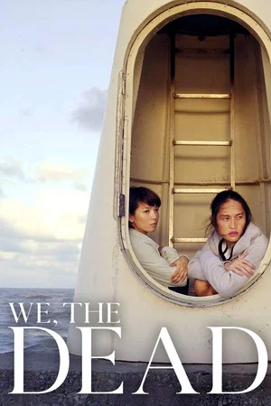 Постер: We, the Dead