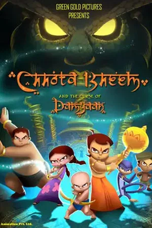 Постер: Chhota Bheem and the Curse of Damyaan