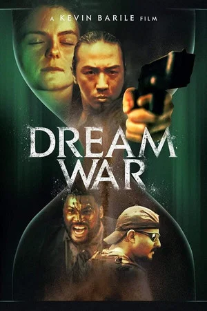 Постер: Dream War