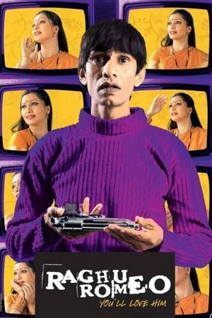 Постер: Raghu Romeo